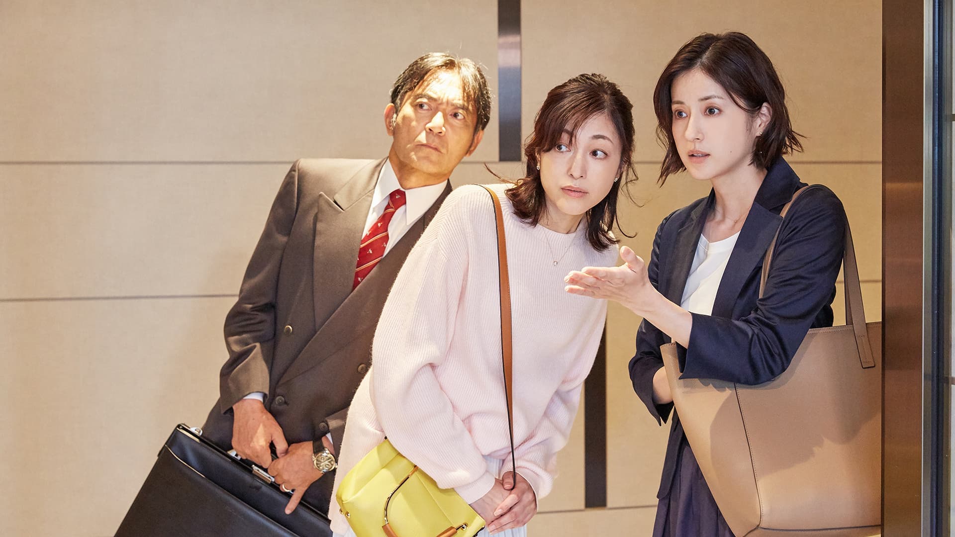 映画マリッジカウンセラー場面写真
