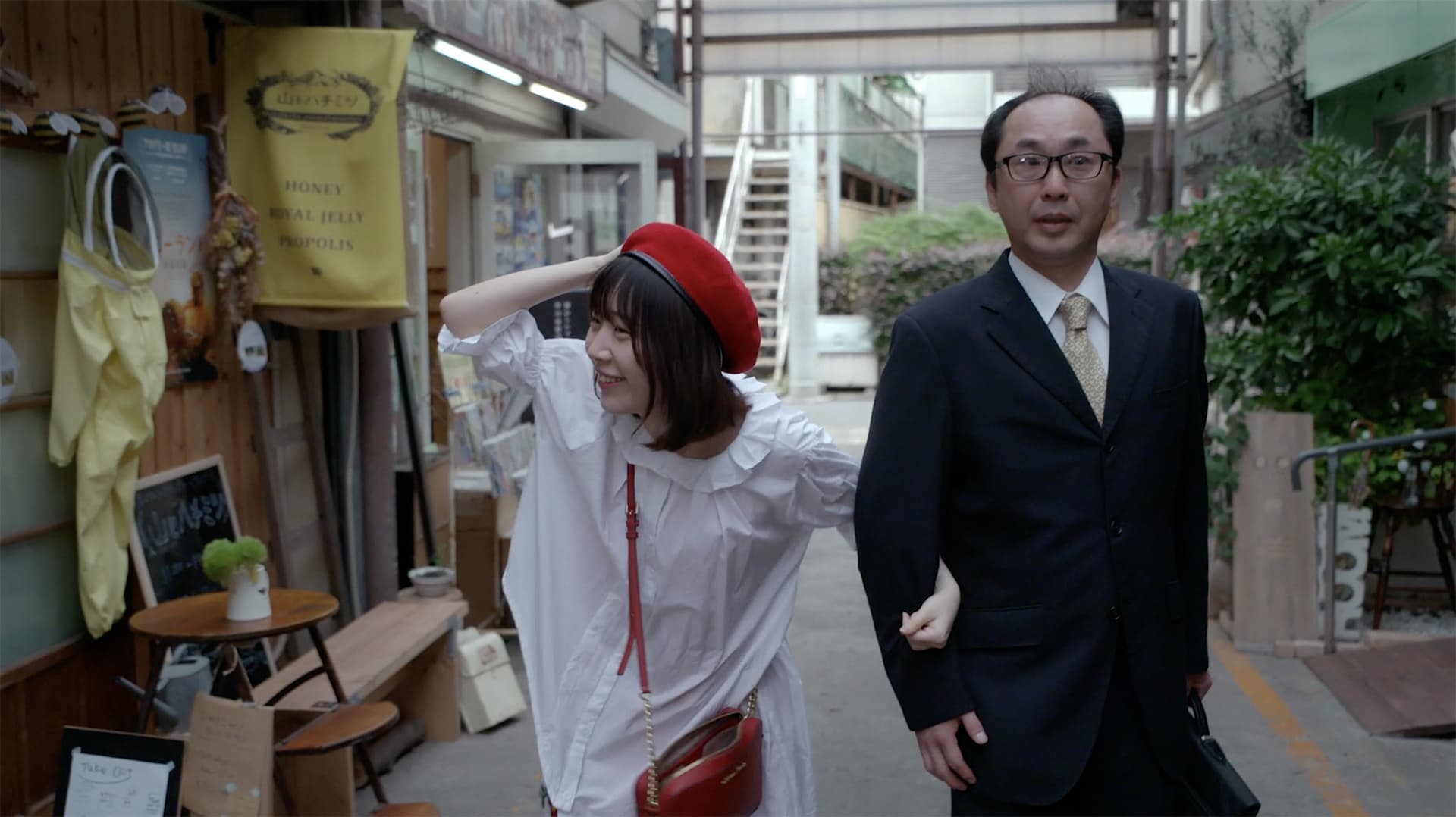 藤井太一と森累珠